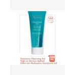 Avene Cleanance Gel Tube 200ml