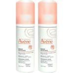 Avene Mousse Nettoyante Cleansing Foam 150 ml Normal Karma ve Hassas Ciltler için Cilt Temizleme Köpüğü