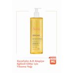Avene XeraCalm A.D.Atopiye Eğilimli Ciltler için Yıkama Yağı 400 ml