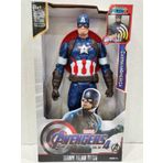 Avengers Captain America Action Figür Oyuncak Işıklı Konuşan 28.5 Cm