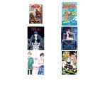 Avenging Spider-Man 04 + 5 Kitap Daha (Set)