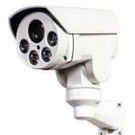 Avenir AV-535AHD 960P Pan/Tilt AHD Kamera