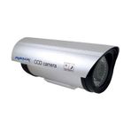 Avenir AV-730 AHD 1.3MP Güvenlik Kamerası