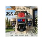 Avenir S463x 10X Zoom Sım Kartlı 3 Kameralı 9Mp 4G Güneş Enerjili Solar Kamera