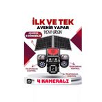 Avenir TYC1E4D7014741965FB17C900 Av-S446 12Mp 4 Kameralı Ptz 4G Sim Kartlı Solar Kamera