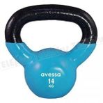 Avessa 14 kg Kettlebell Çaydanlık Mavi Dambıl