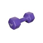 Avessa 7,5 Kg Vinly Pvc Dambıl Mor, Krl-7,5Kgpvc
