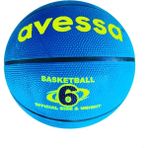 Avessa Basketbol Topu No 6 Mavi Renk Yüksek Performanslı Kauçuk Malzemeden Üretim - 6 Numara