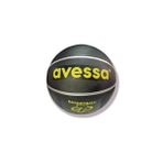 Avessa Basketbol Topu No:7 BRC-7