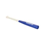 Avessa Beyzol Sopası, W-24 / 61Cm