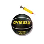 Avessa BRC-7SI Basketbol Topu No7 Pompalı