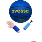 Avessa Brc Basket Topu Unisex Kauçuk Soft Touch Basketbol Topu Mavi + Pompa + Havlu Bileklik - 6 Numara