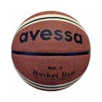 Avessa BT170 Kahve Basketbol Topu No 7 Kauçuk Malzeme ile Yüksek Performans için Tasarlandı - Kahverengi - 7 Numara