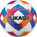 Avessa Bv543c-Vxa-O Sent. Deri Plaj Voleybol Topu