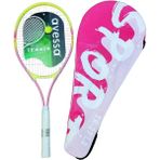 Avessa TR-27PE Tenis Raket Seti 95 gr Pembe Alüminyum Yapı ile Yetişkinler İçin Uygun