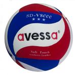 Avessa Vel-100 Voleybol Topu