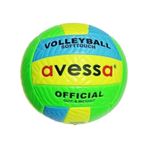 Avessa VLM-700-120 275 gr Voleybol Topu