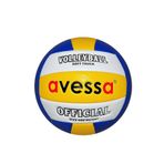 AVESSA Voleybol Topu Yumuşak Yapıda Fosforlu Plus Voleybol Topu Deri Voleybol Topu No:5