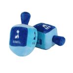 Aviv Judaica Hanuka için Çıngırak ile Doldurulmuş Peluş Dreidel - 15,24 cm x 7,62 cm İbranice Drydel Harfleri ve İngilizce Çevirisi ile İşlemeli İlk Hanuka Hediyenim