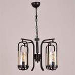 Avize Çarşısı Artemide BS.7400-54-04 - Siyah