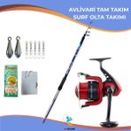 Avlivarı Bauer Ares 420 cm 100-200 gr Surf Olta Kamışı + Bauer Surya 7000 Olta Makinesi Tam Set – Kıyıdan Uzak Atış Profesyonel Olta Takımı - Çok Renkli