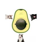 Avokado Kedi Nanesi Otu Topu, Sindirim Düzenleyici Oyuncak
