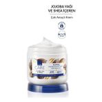 Avon Care Jojoba Yağı ve Shea İçeren Çok Amaçlı Krem 400 ml Nemlendirici Etki Tüm Cilt Tipleri İçin