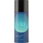 Avon Deo Active Men Edt 75 ml Vücut Spreyi