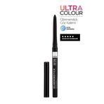 AVON Glimmerstick Orijinal Asansörlü Göz Kalemi - Blackest Black