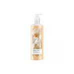 Avon QUEBECAVONVCTKRMA874 ( Kil Maskesi Hediye ) Senses Simply Luxurious Duş Jeli 720Ml ( 1 Adet )