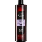 Avon Senses 500 ml Essence Lavanta Zencefil Kokulu Banyo Duş Jeli