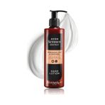 Avon Senses Essence 250 ml Sardunya Yaprağı ve Partakal Kokulu El Kremi