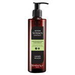 Avon Senses Essence Limon Otu ve Hindistan Cevizi 250 ml El Losyonu