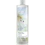 Avon Senses White Lily Beyaz Zambak Kokulu 500 ml Duş Jeli