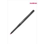 Avon Ultra Glimmerstick Pink Bouquet Dudak Kalemi