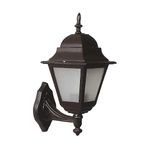 Avonni 68179 Siyah Aplik