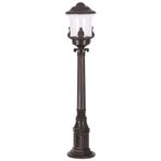 Avonni 68189 Bahçe Set Üstü Aydınlatma, 60 w, Siyah