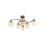 Avonni AV-1373-6E E14 Metal Cam 60 cm Eskitme Kaplama Modern Avize