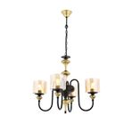 Avonni AV-4161-4E Eskitme Avize