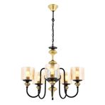 Avonni AV-4161-5E Eskitme Kaplama Modern Avize