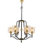 Avonni AV-4162-6E Eskitme Kaplama Modern Avize E27 Metal Cam H: 100 cm, Ø: 62 cm