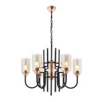 Avonni AV-4163-6BSY Siyah Avize
