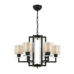 Avonni AV-4285-6BSY Siyah Boya Modern Avize E27 Metal Cam H: 90 Cm, Ø: 70 cm
