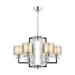 Avonni Av-4285-6k Krom Kaplama Modern Avize E27 Metal Cam 70 Cm