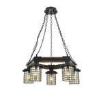 Avonni AV-60002-5ET Eskitme Kaplama Modern Avize
