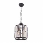 Avonni AV-60029-1BSY Siyah Avize