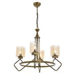 Avonni AV-60135-4E E Eskitme Kaplama Modern Avize