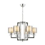 Avonni AV-60190-6K Krom Kaplama Modern Avize