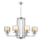 Avonni AV-60190-8K Krom Kaplama 80 cm Modern Avize