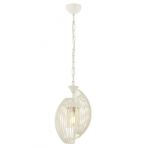 Avonni AV-60397-1BBY Beyaz Boyalı Modern E27 Metal Cam 20 cm Avize